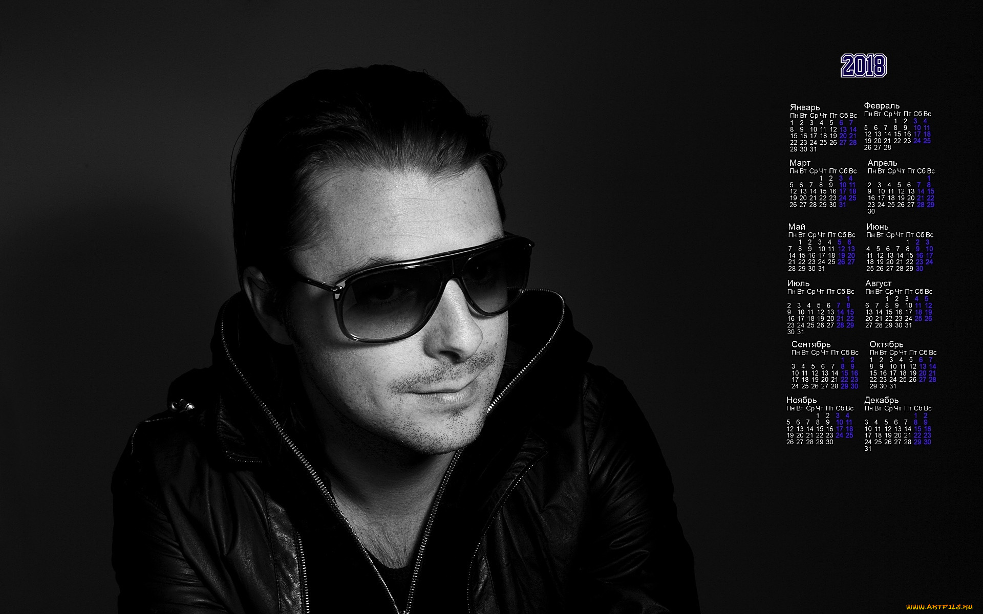 dj axwell, , , , , 